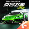 極品飛車：集結正版