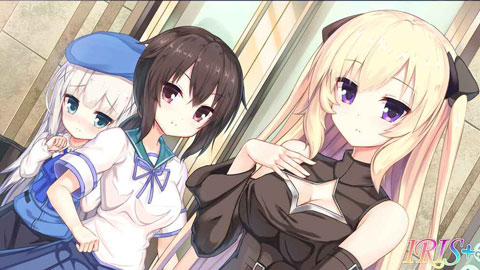 IRIS 游戲正式版0