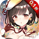 圣堂 手機版