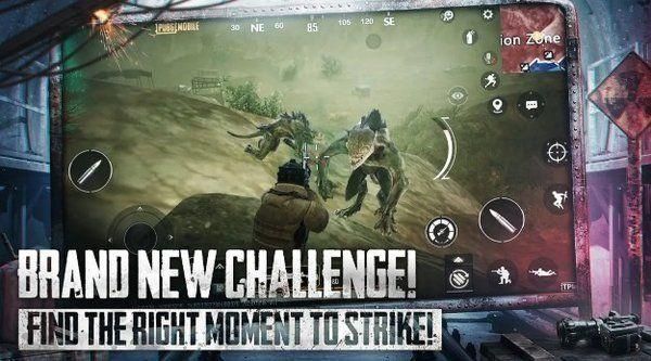 pubg地鐵逃生 官方安卓版下載0