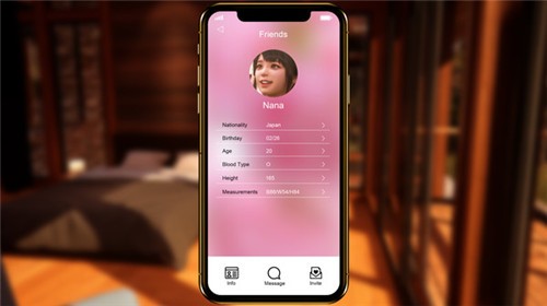 與你在一起 中文版4