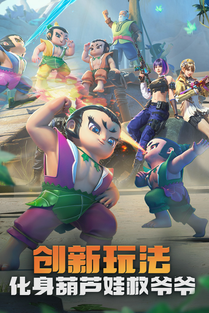 cfm穿越火線3