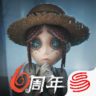 第五人格 官服下載