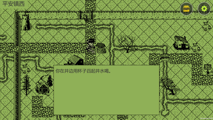 英雄壇說最新版1