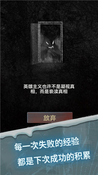 驚嚇來電：尾隨4