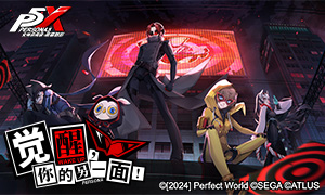 P5X0