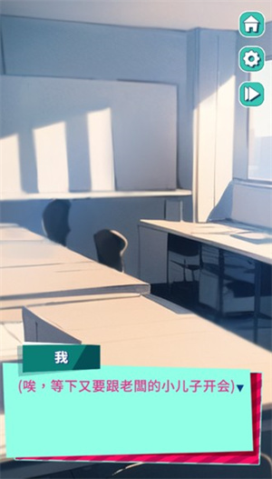美股達人 官方正版手機版0