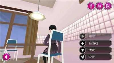 osananajimi病嬌模擬器3