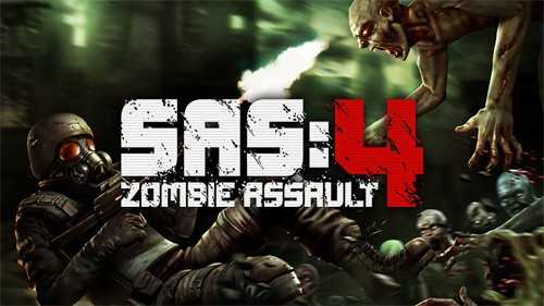 SAS：僵尸突擊隊40