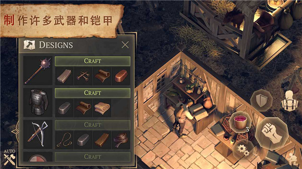 冷酷靈魂黑暗幻想生存中文版0