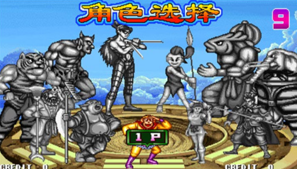 西游釋厄傳：群魔亂舞夢回靈山3