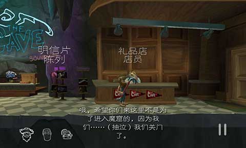 魔窟冒險安卓漢化版2