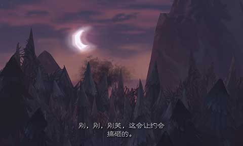 魔窟冒險安卓漢化版1
