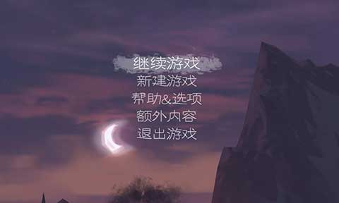 魔窟冒險安卓漢化版3