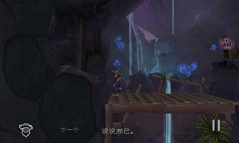 魔窟冒險安卓漢化版0