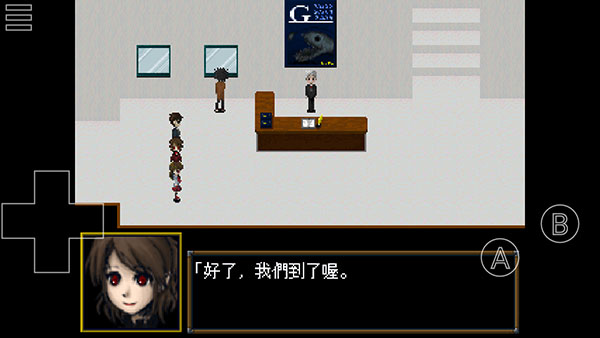 恐怖美術館安卓版0