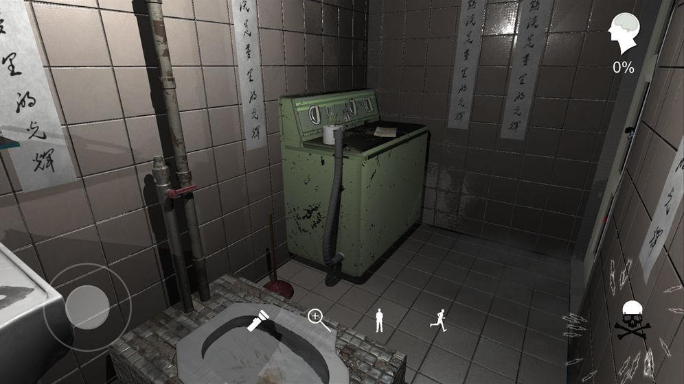 隨大同2