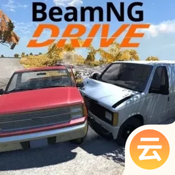 beamng車禍模擬器免費手機版