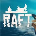 raft木筏求生 正版下載手機(jī)版