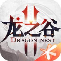 龍之谷2：精靈王座