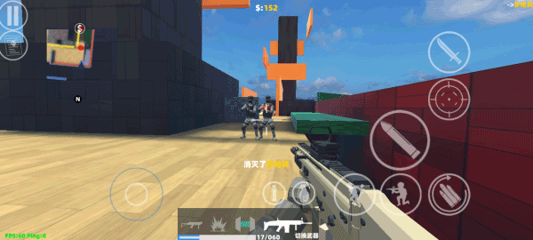 shootHouse 聯機版4