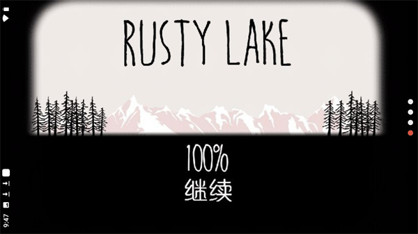 逃離方塊：銹湖湖畔漢化版0