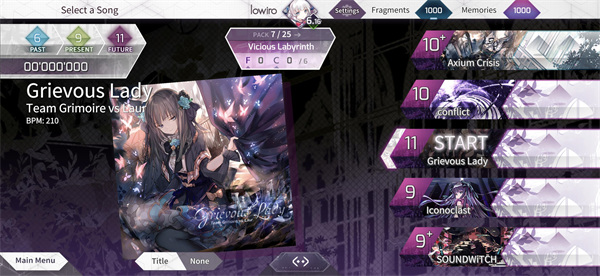 arcaea 官網(wǎng)安卓版2