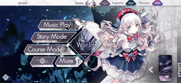 arcaea 官網(wǎng)安卓版0