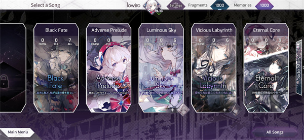 arcaea 官網(wǎng)安卓版4