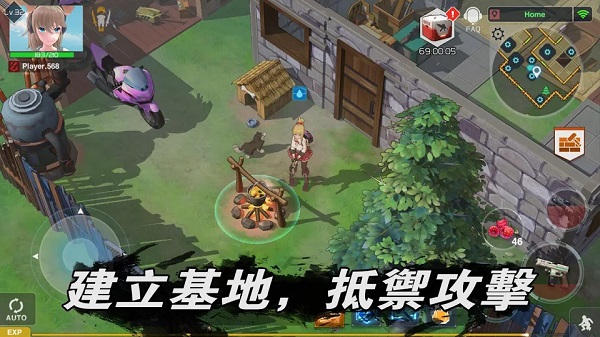 動(dòng)漫美少女之末日生存游戲2