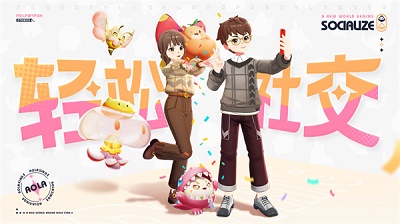 奧拉星2 最新版2