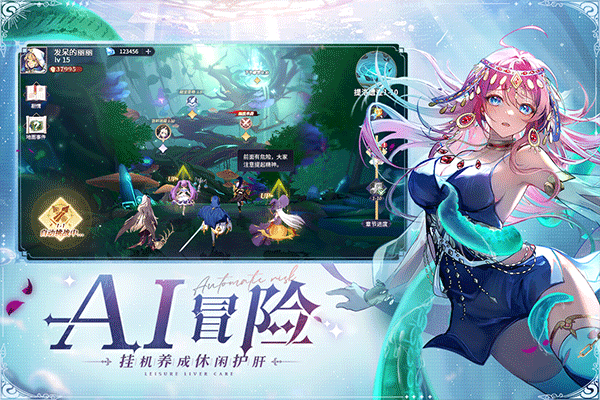 永夜降臨：復蘇 兌換碼20243
