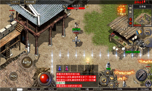 1.76微變攻速版2