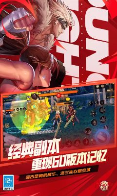 dnf手游 一鍵領(lǐng)取1