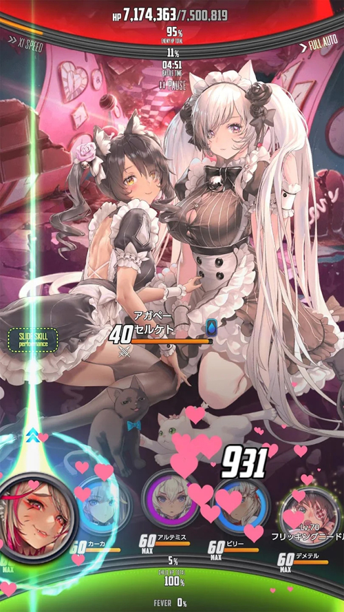 DestinyChild1