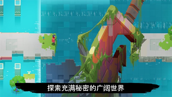 光明旅者安卓版0