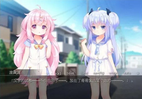 雙子洛麗塔 漢化安卓版2