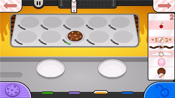 老爹冰淇淋店中文版1