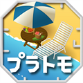 組合模型2