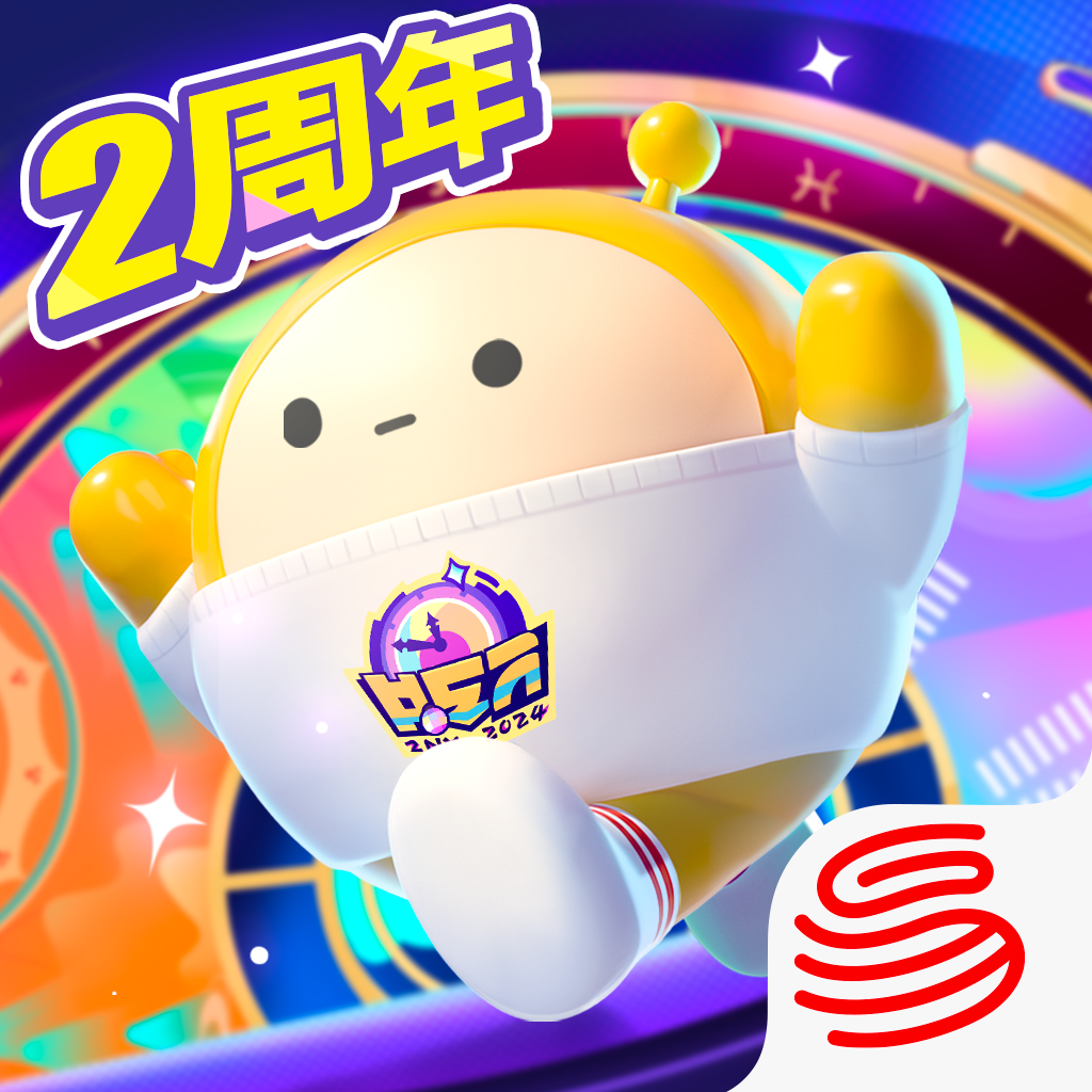 蛋仔派對(duì) 官方網(wǎng)易版