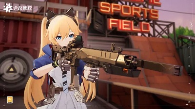 卡拉彼丘最新版0