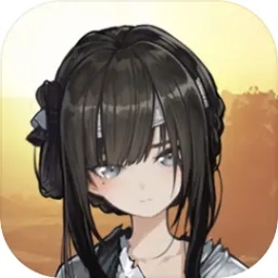 餓殍：明末千里行免費完整版