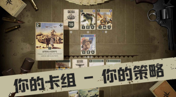 kards漢化版0