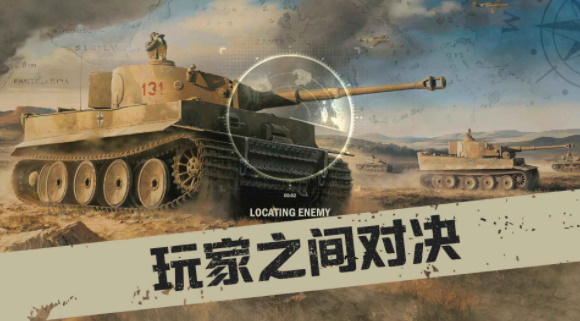 kards漢化版2