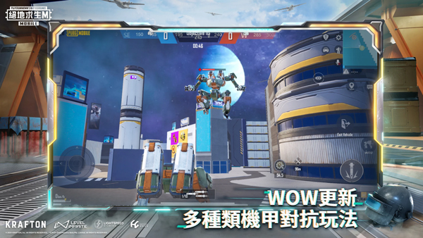 地鐵逃生 pubg官方下載入口1