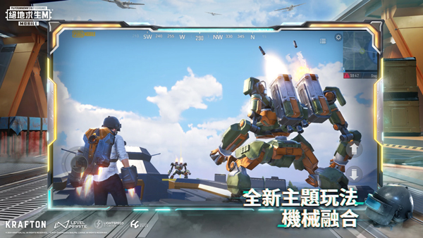 地鐵逃生 pubg官方下載入口0
