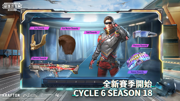地鐵逃生 pubg官方下載入口3