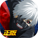 東京戰(zhàn)紀(jì) 官方版