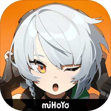 絕區零單機版