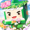 迷你世界正版免費